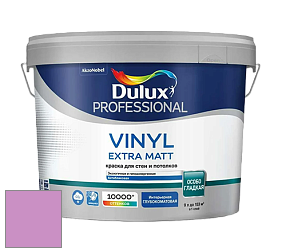 Краска DULUX LUXIUM VINYL EXTRA MATT глубокоматовая краска цвет NCS S 1050-R40B 
