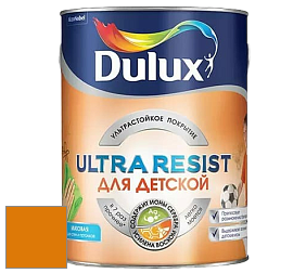 Краска DULUX LUXIUM ULTRA RESIST ДЛЯ ДЕТСКОЙ ультрастойкая матовая краска цвет RAL 2000 