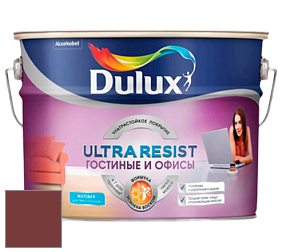 Краска DULUX LUXIUM ULTRA RESIST ГОСТИНЫЕ И ОФИСЫ ультрастойкая матовая краска цвет NCS S 4550-Y90R 