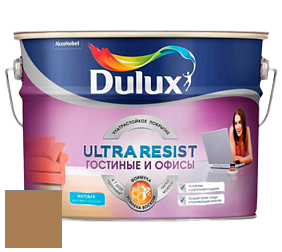 Краска DULUX LUXIUM ULTRA RESIST ГОСТИНЫЕ И ОФИСЫ ультрастойкая матовая краска цвет 98YR 26/291 Teddybear Brown
