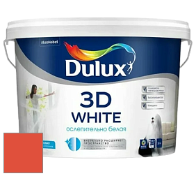 Краска DULUX LUXIUM 3D WHITE матовая краска цвет 44YR 26/756 