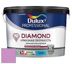 Краска DULUX LUXIUM DIAMOND MATT матовая краска цвет NCS S 1050-R40B 