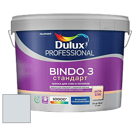 Краска DULUX LUXIUM BINDO 3 Стандарт глубокоматовая краска цвет 30BB 72/040 Virtual Reality