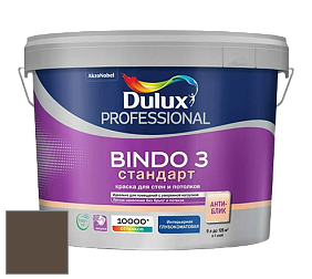 Краска DULUX LUXIUM BINDO 3 Стандарт глубокоматовая краска цвет 00YY 09/087 Slate Brown