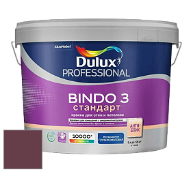 Краска DULUX LUXIUM BINDO 3 Стандарт глубокоматовая краска цвет NCS S 6030-R20B 