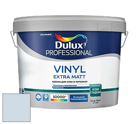 Краска DULUX LUXIUM VINYL EXTRA MATT глубокоматовая краска цвет 17BB 71/069 Dove Flight