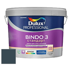 Краска DULUX LUXIUM BINDO 3 Стандарт глубокоматовая краска цвет 90BG 08/075 Krimson Lake