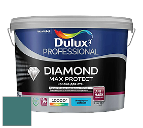 Краска DULUX LUXIUM DIAMOND MAX PROTECT матовая краска цвет NCS S 5030-B50G 