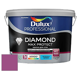 Краска DULUX LUXIUM DIAMOND MAX PROTECT матовая краска цвет 01RR 16/397 Exotic Bloom