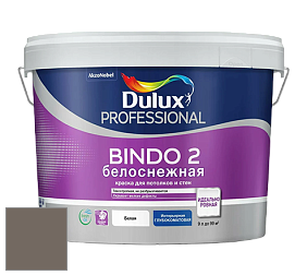 Краска DULUX LUXIUM BINDO 2 глубокоматовая краска цвет 00YY 15/074 