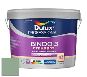 Краска DULUX LUXIUM BINDO 3 Стандарт глубокоматовая краска цвет NCS S 3020-G10Y 