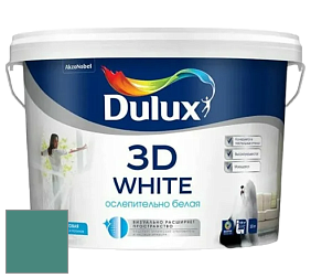 Краска DULUX LUXIUM 3D WHITE матовая краска цвет 60GG 22/204 Artichoke Swing
