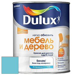 Краска DULUX LUXIUM МЕБЕЛЬ И ДЕРЕВО матовая краска цвет NCS S 1040-B10G 