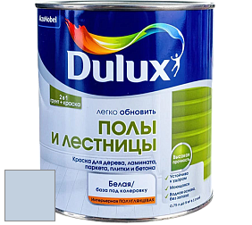 Краска DULUX LUXIUM ПОЛЫ И ЛЕСТНИЦЫ полуглянцевая краска цвет 30BB 63/097 Blue Silk