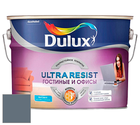 Краска DULUX LUXIUM ULTRA RESIST ГОСТИНЫЕ И ОФИСЫ ультрастойкая матовая краска цвет 18BB 18/075 Storm Season