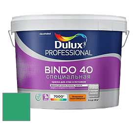 Краска DULUX LUXIUM BINDO 40 Специальная полуглянцевая краска цвет NCS S 2060-G 