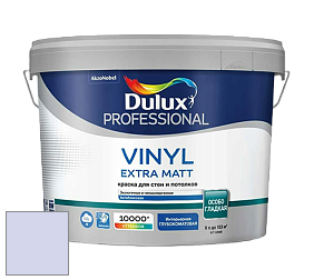 Краска DULUX LUXIUM VINYL EXTRA MATT глубокоматовая краска цвет NCS S 0520-R60B 