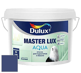 Краска DULUX LUXIUM MASTER LUX AQUA полуглянцевая краска цвет 92BB 07/350 