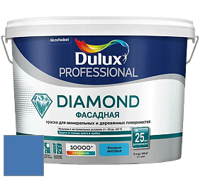 Краска DULUX LUXIUM DIAMOND ФАСАДНАЯ матовая краска цвет 39BB 18/351 Royal regatta 3