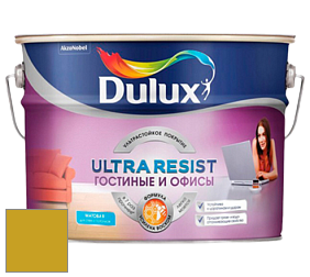 Краска DULUX LUXIUM ULTRA RESIST ГОСТИНЫЕ И ОФИСЫ ультрастойкая матовая краска цвет 40YY 38/643 