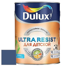 Краска DULUX LUXIUM ULTRA RESIST ДЛЯ ДЕТСКОЙ ультрастойкая матовая краска цвет 50BB 09/222 