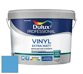 Краска DULUX LUXIUM VINYL EXTRA MATT глубокоматовая краска цвет 11BB 35/316 Berry Feeling
