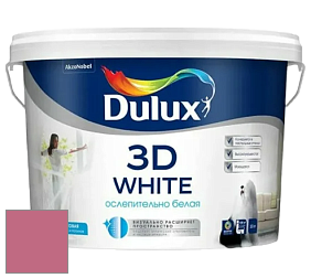 Краска DULUX LUXIUM 3D WHITE матовая краска цвет 70RR 27/375 Moroccan velvet 5