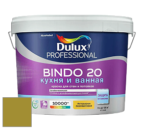 Краска DULUX LUXIUM BINDO 20 Кухня и Ванная полуматовая краска цвет NCS S 3060-G80Y 