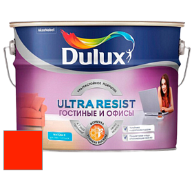 Краска DULUX LUXIUM ULTRA RESIST ГОСТИНЫЕ И ОФИСЫ ультрастойкая матовая краска цвет RAL 2005 
