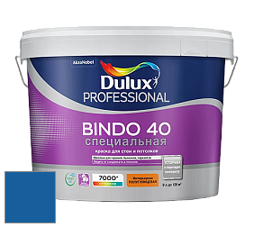 Краска DULUX LUXIUM BINDO 40 Специальная полуглянцевая краска цвет 58BB 12/390 Kingdom