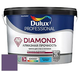 Краска DULUX LUXIUM DIAMOND MATT матовая краска цвет 50RB 11/250 