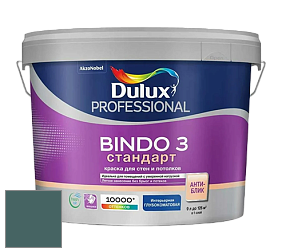 Краска DULUX LUXIUM BINDO 3 Стандарт глубокоматовая краска цвет 90GG 11/131 
