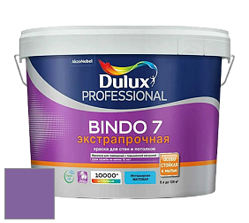 Краска DULUX LUXIUM BINDO 7 Экстрапрочная матовая краска цвет RAL 4005 