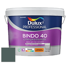 Краска DULUX LUXIUM BINDO 40 Специальная полуглянцевая краска цвет NCS S 7010-B70G 