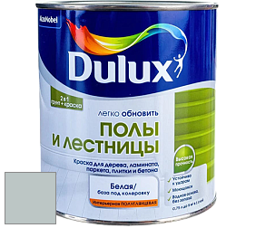 Краска DULUX LUXIUM ПОЛЫ И ЛЕСТНИЦЫ полуглянцевая краска цвет NCS S 2005-B50G 