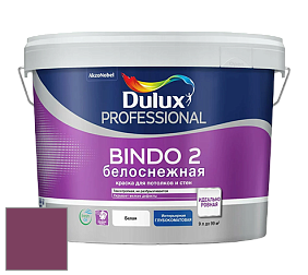 Краска DULUX LUXIUM BINDO 2 глубокоматовая краска цвет NCS S 4050-R30B 