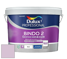 Краска DULUX LUXIUM BINDO 2 глубокоматовая краска цвет NCS S 1020-R40B 