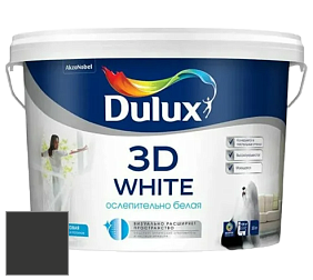 Краска DULUX LUXIUM 3D WHITE матовая краска цвет 90YR 06/001 Soft Soot