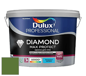 Краска DULUX LUXIUM DIAMOND MAX PROTECT матовая краска цвет 30GY 16/343 Bradberry Mountain