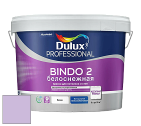 Краска DULUX LUXIUM BINDO 2 глубокоматовая краска цвет 41RB 58/162 