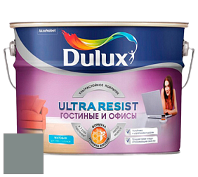 Краска DULUX LUXIUM ULTRA RESIST ГОСТИНЫЕ И ОФИСЫ ультрастойкая матовая краска цвет NCS S 5005-B80G 
