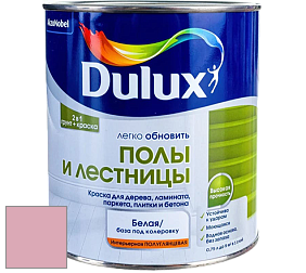 Краска DULUX LUXIUM ПОЛЫ И ЛЕСТНИЦЫ полуглянцевая краска цвет 50RR 49/195 Patina Pink