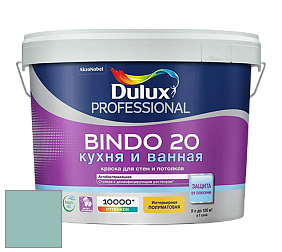 Краска DULUX LUXIUM BINDO 20 Кухня и Ванная полуматовая краска цвет NCS S 2020-B70G 