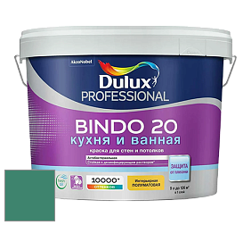 Краска DULUX LUXIUM BINDO 20 Кухня и Ванная полуматовая краска цвет NCS S 4040-B90G 