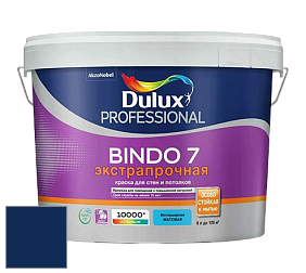 Краска DULUX LUXIUM BINDO 7 Экстрапрочная матовая краска цвет RAL 5026 