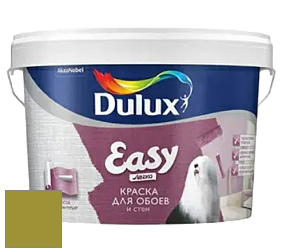 Краска DULUX LUXIUM EASY матовая краска цвет NCS S 3060-G70Y 