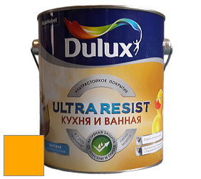Краска DULUX LUXIUM ULTRA RESIST КУХНЯ И ВАННАЯ матовая ультрастойкая краска цвет NCS S 0585-Y20R 