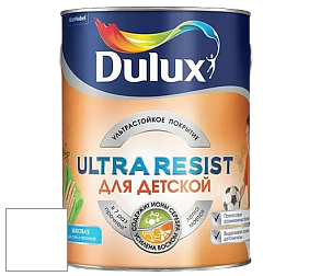 Краска DULUX LUXIUM ULTRA RESIST ДЛЯ ДЕТСКОЙ ультрастойкая матовая краска цвет 70GG 16/390 