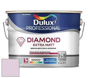Краска DULUX LUXIUM DIAMOND EXTRA MATT глубокоматовая краска цвет 90RB 69/096 Orchid opera 4