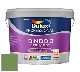 Краска DULUX LUXIUM BINDO 3 Стандарт глубокоматовая краска цвет NCS S 3050-G30Y 